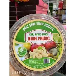 Hạt điều rang muối vỏ lụa loại 1 bình phước - 500gr