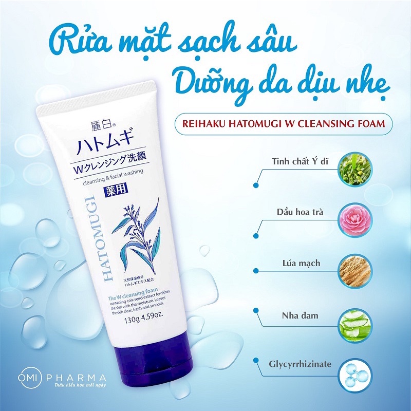 SỮA RỬA MẶT TRẮNG DA HATOMUGI NHẬT BẢN
