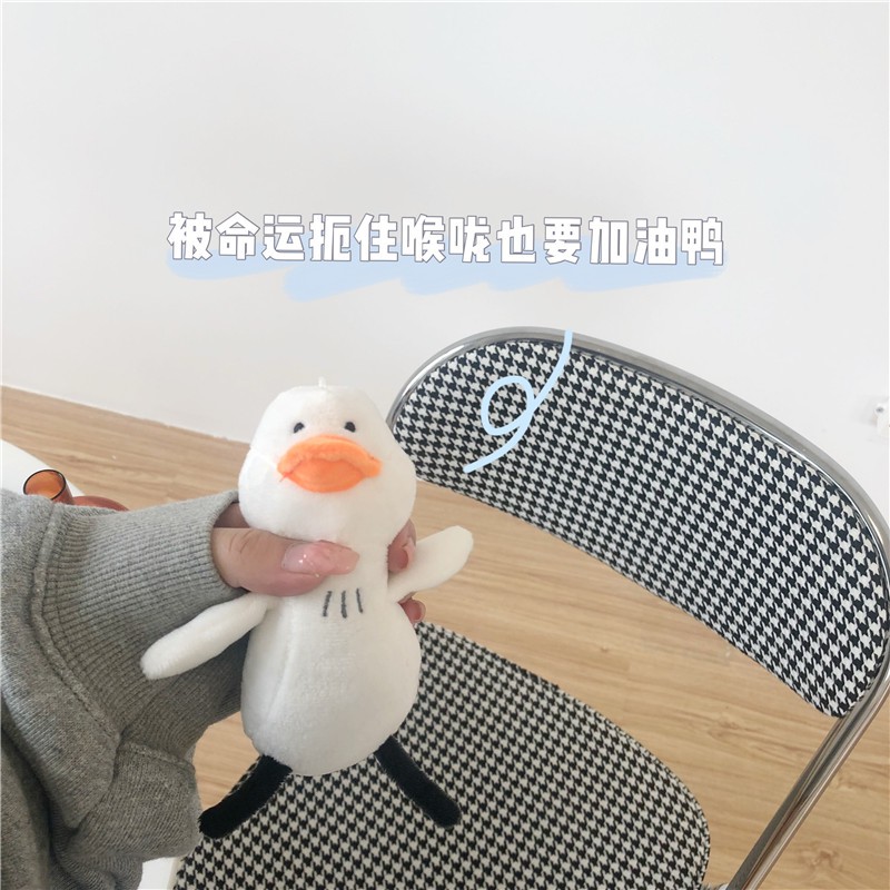 Móc Khóa Hình Vịt Nhồi Bông Dễ Thương