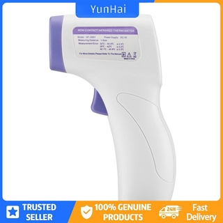 Nhiệt kế đo nhiệt độ bằng hồng ngoại không tiếp xúc cho trẻ em và người lớn