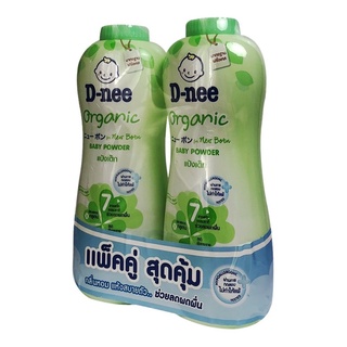 COMBO 2 CHAI PHẤN THƠM BABY D - NEE ( CHAI 380G)