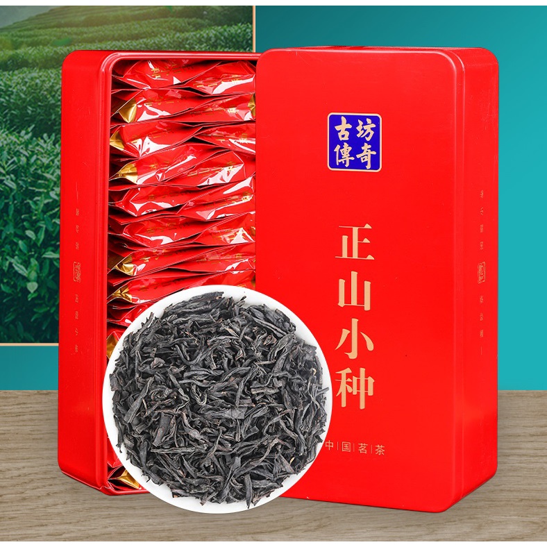 HỒNG TRÀ CHÍNH SƠN TIỂU CHỦNG VŨ DI SƠN THƯỢNG CẤP 250 GRAM (ĐÓNG HỘP THIẾC)