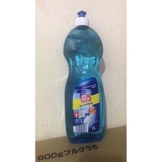 Linhcu ch366 Nước làm bóng rửa bát Klars W5 loại 1000ml