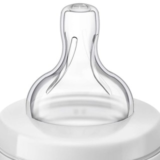 Bình sữa Philips AVENT Classic 260ml