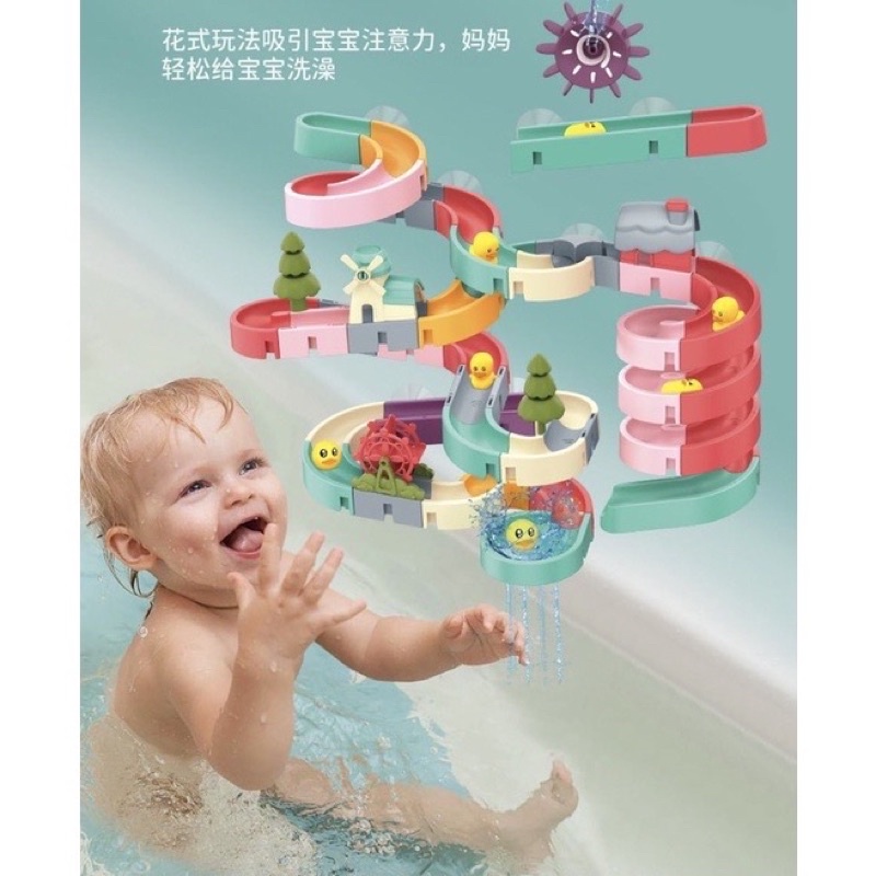 Đồ chơi cầu trượt máng nước, cầu trượt gắn tường- Đồ chơi nhà tắm cho bé
