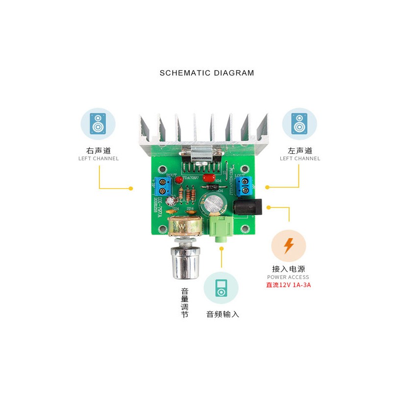 Mạch khuếch đại công suất 2.0 công suất 30W x 2 - TDA 7297 nguồn 12V dùng độ loa kéo và loa vi tính