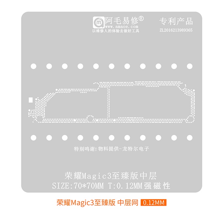 Bảng Mạch Hàn Ma Thuật Magic3Pro RF 4Pro Màn Hình LCD Bằng Thép Thiếc BGA