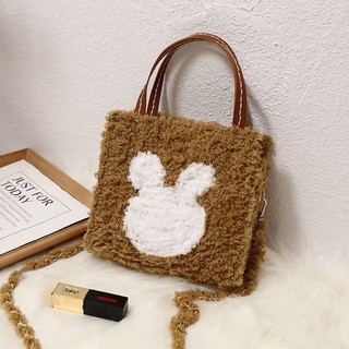 SẴN Túi tự đan handmade