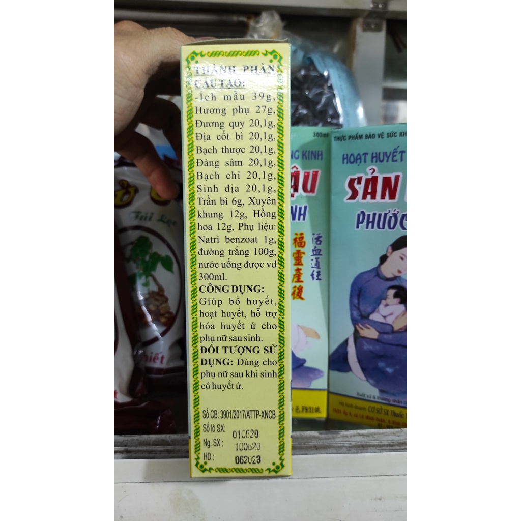 Sản Hậu Phước Linh 300ml