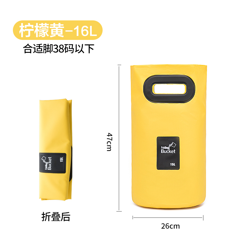 Chậu Ngâm Chân Gấp Gọn Tiện Lợi | BigBuy360 - bigbuy360.vn