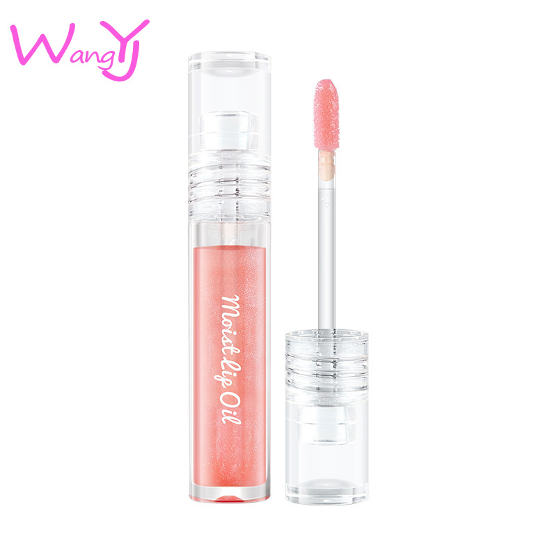 Son Dưỡng Môi Dạng Lỏng Icvc Giữ Ẩm Chống Khô Môi | BigBuy360 - bigbuy360.vn