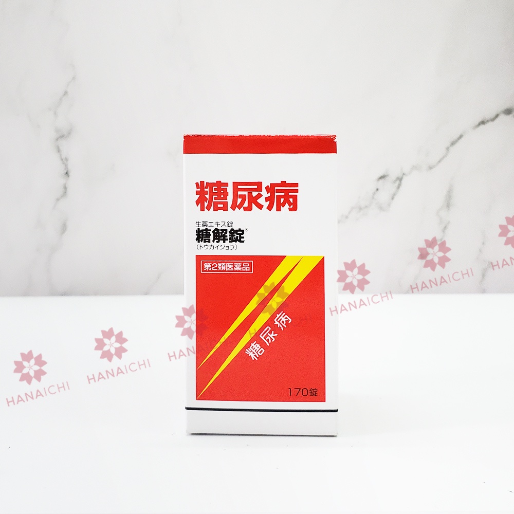Viên Uống Hỗ Trợ Tiểu Đường Tokaijyo 170 viên-Nội Địa Nhật