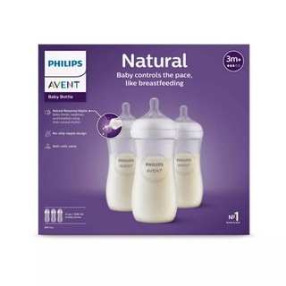 Bình Sữa Cổ Rộng Avent Natural 260ml