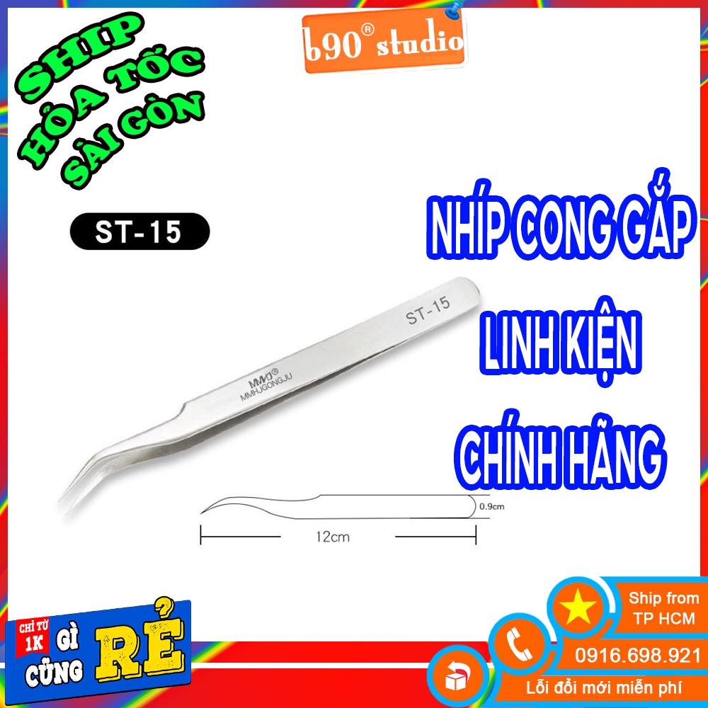 Nhíp cong Gắp Linh Kiện Điện Tử , Nhíp Nối Mi Chính Hãng Siêu Nhọn ST15