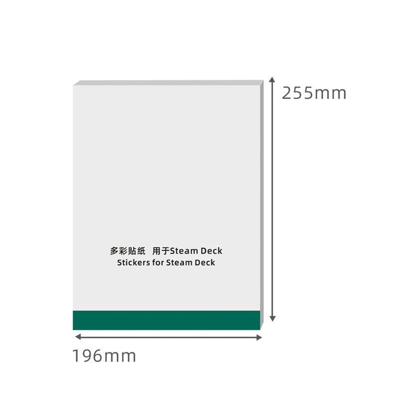 Bộ Đề Can Vinyl Bọc Bảo Vệ Toàn Diện Cho Bảng Điều Khiển Hơi Nước