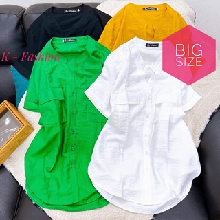 Vải mát - big size - áo sơ mi nữ form rộng