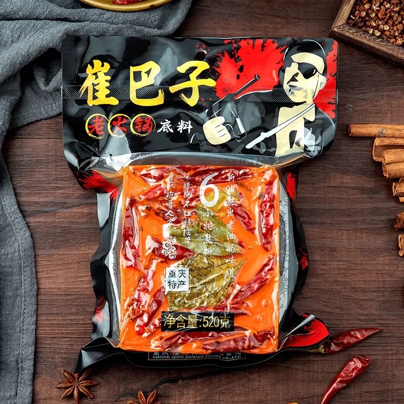 cốt lẩu tứ xuyên 520gr