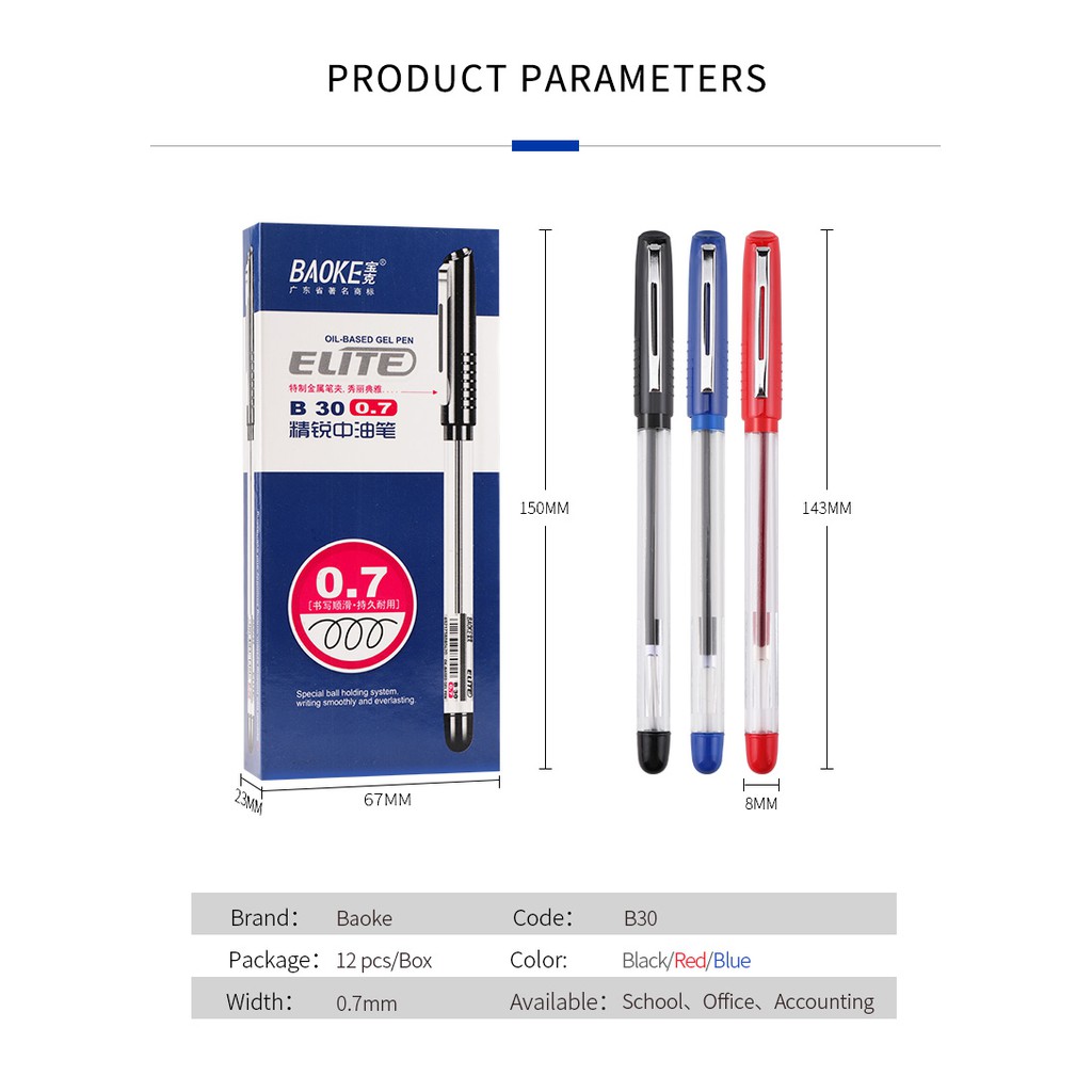 Bút mực nước BAOKE- B30