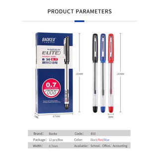 Bút mực nước BAOKE- B30