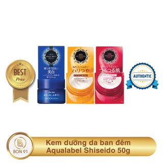 Kem dưỡng da ban đêm Aqualabel Shiseido 50g Nhật Bản
