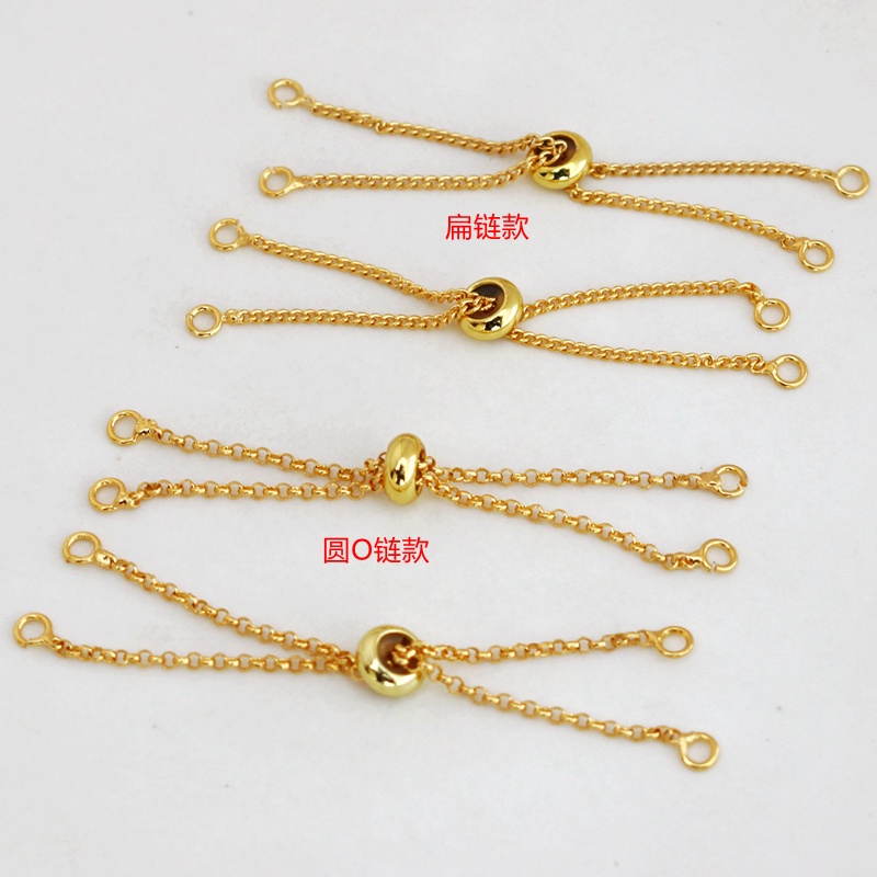 Chuỗi Dây Xích Tròn Dẹt Bằng Đồng 18K Màu Vàng Có Thể Thu Gọn Dài 5CM Dùng Để Tự Trang Trí Vòng Tay diy