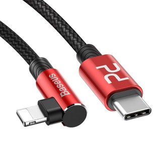 Dây cáp sạc dành cho iP PD Baseus MVP Elbow Type-C to iP Cable PD 18W 2m CATLMVP-B09