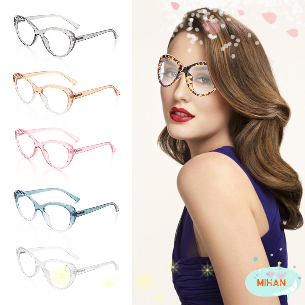 MIHAN1 Fashion Computer Glasses Women Men Eyeglasses Vision Care Flexible Portable Ultra Light Resin Anti Blue Rays High Quality Eye...