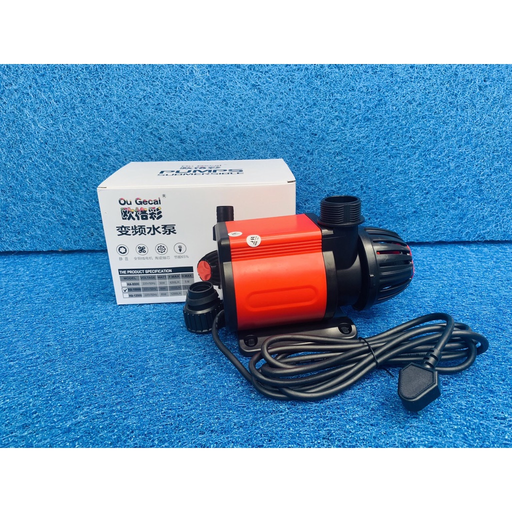 Máy Bơm Chìm Hồ Cá Koi Ou Gecai HA 8000, HA10000, HA 12000