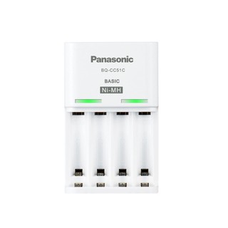 Box sạc Eneloop BQ-CC51C Basic dành cho pin AA/AAA (Trắng)