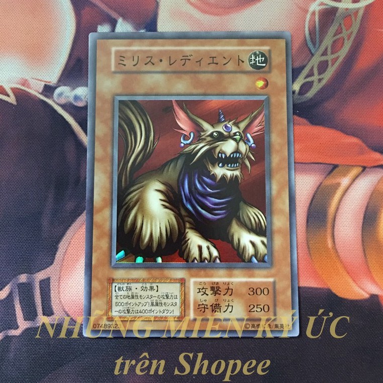 Lá bài Yu-Gi-Oh! Chính hãng Milus Radiant Phát hành lần đầu năm 1999 Super Rare Như mới