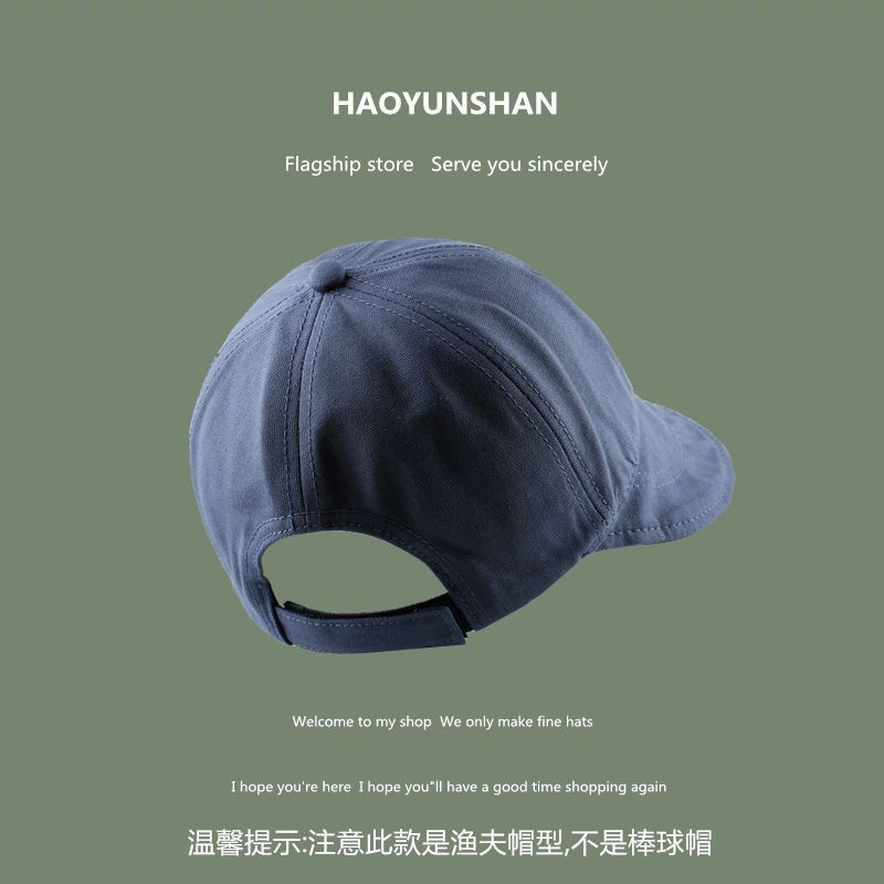 Nón Bucket Chống Nắng Vành Lớn Phong Cách Nhật Bản Thời Trang Mùa Hè Cho Nữ