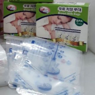 Túi trữ sữa GB Baby 200ml ( hộp 30 túi) - Hàn Quốc
