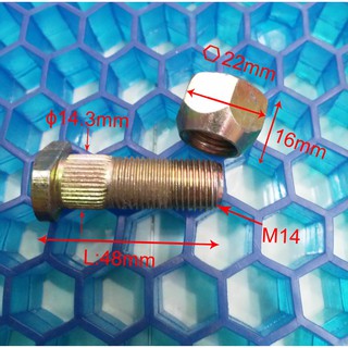 Ốc mô dưa xe nâng TCM/Mitsubishi FD25