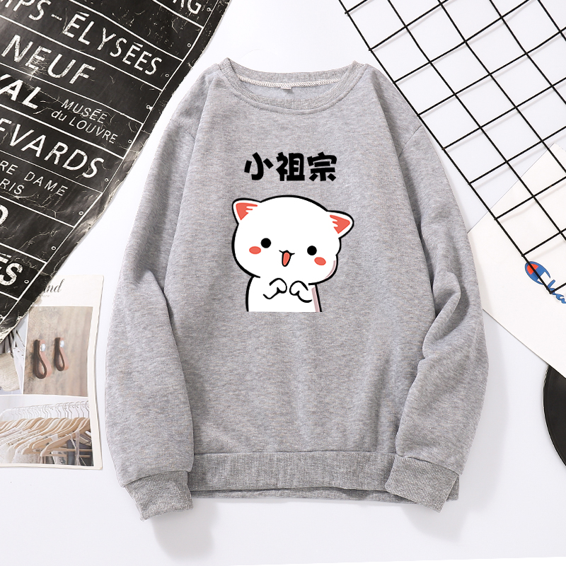 Áo khoác tay dài dáng rộng chất liệu nhung dày dặn họa tiết Hello Kitty thời trang cho nam B731