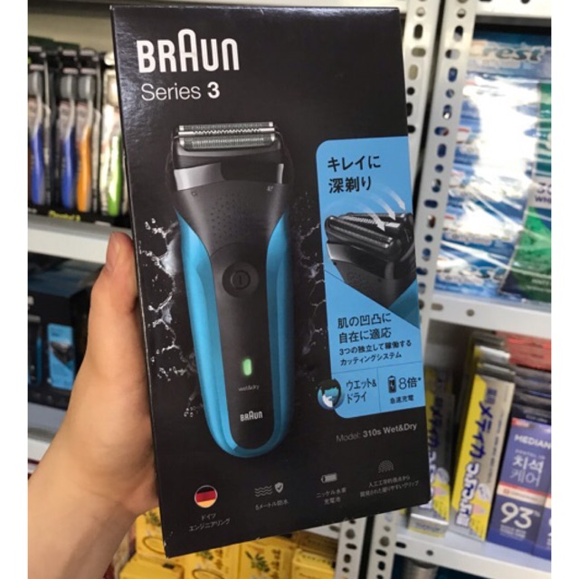 máy cạo râu Braun Series