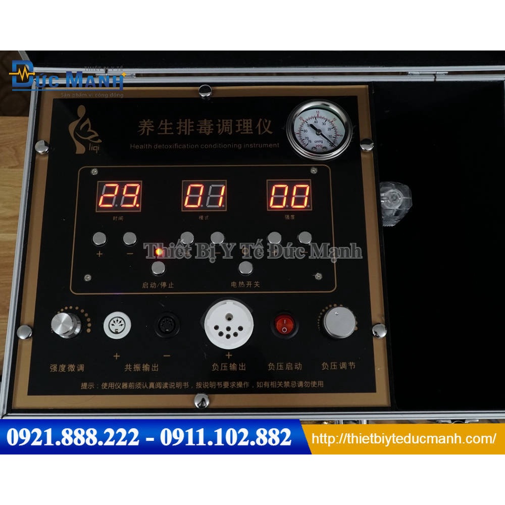 Máy điện sinh học đời mới nhất - Máy điện kèm chức năng giác hơi