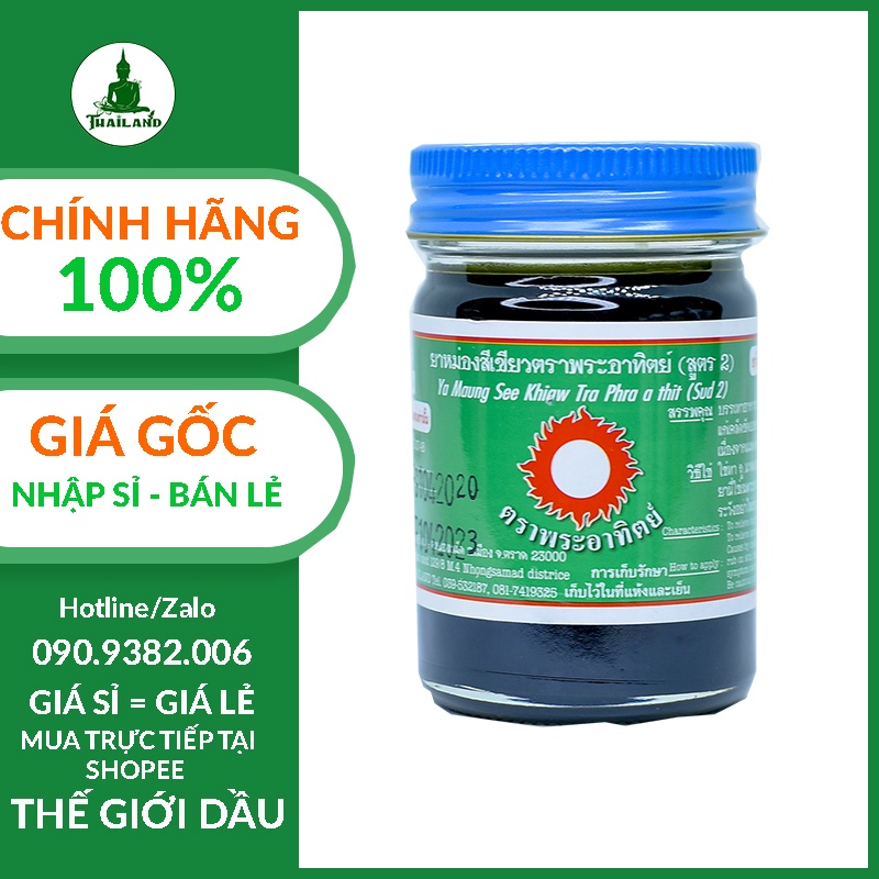 Dầu cù là mật gấu Thái Lan 50g