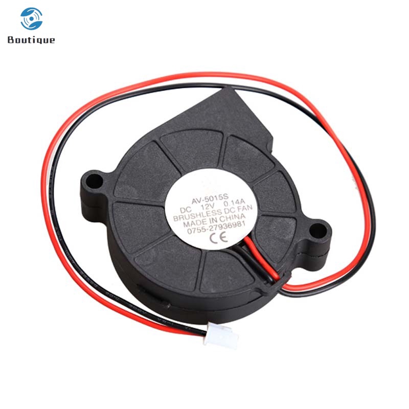 ✿♥▷ Brushless DC Blower Fan Ultra Quiet Cooling Fan 2 Wires 5015S 12V 0.14A 50x15mm