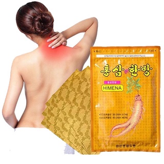 Cao dán hồng sâm himena vàng hàn quốc gói 20 miếng