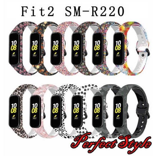 Dây đeo silicon thay thế Samsung Galaxy Fit 2 Fit2 SM-R220 họa tiết rằn ri