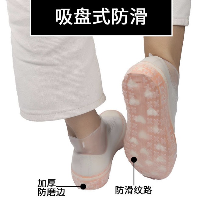 Đôi Ủng Cao Su Bọc Giày Đi Mưa chống nước, chống trượt | BigBuy360 - bigbuy360.vn