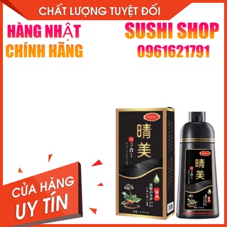 Dầu gội komi - dầu gội phủ bạc đen tóc nhật bản 500ml