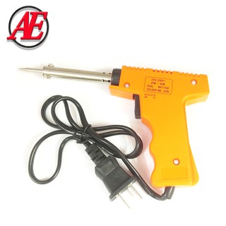 Súng bắn thiếc soldering iron hai chế độ 25w/80w