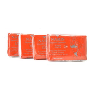QUẦN LÓT THUN XÀI 1 LẦN NARIS