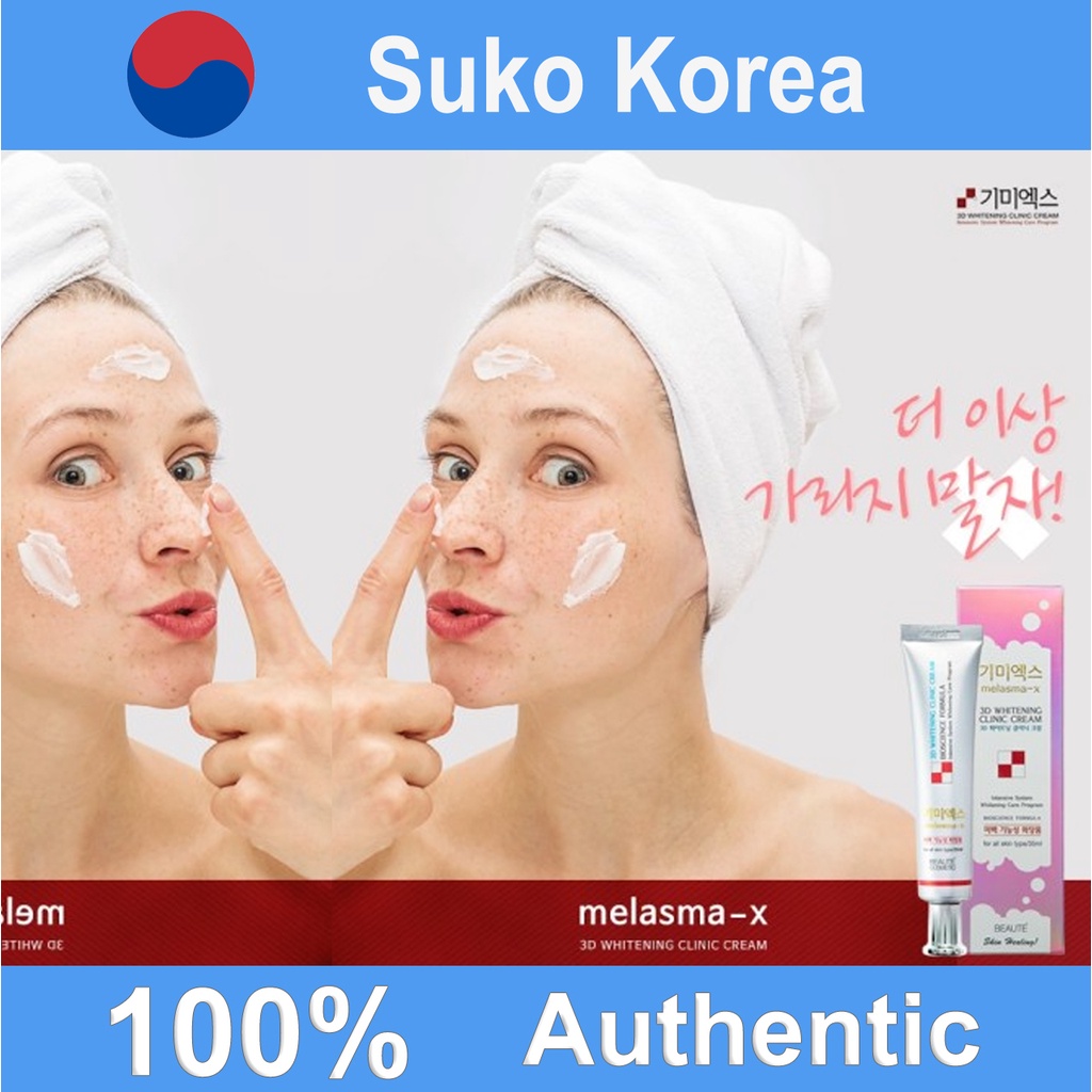 Kem hỗ trợ trị giảm thâm nám tàn nhang Melasma-X 3D Whitening Clinic Cream 40ml - Mỹ phẩm chính hãng