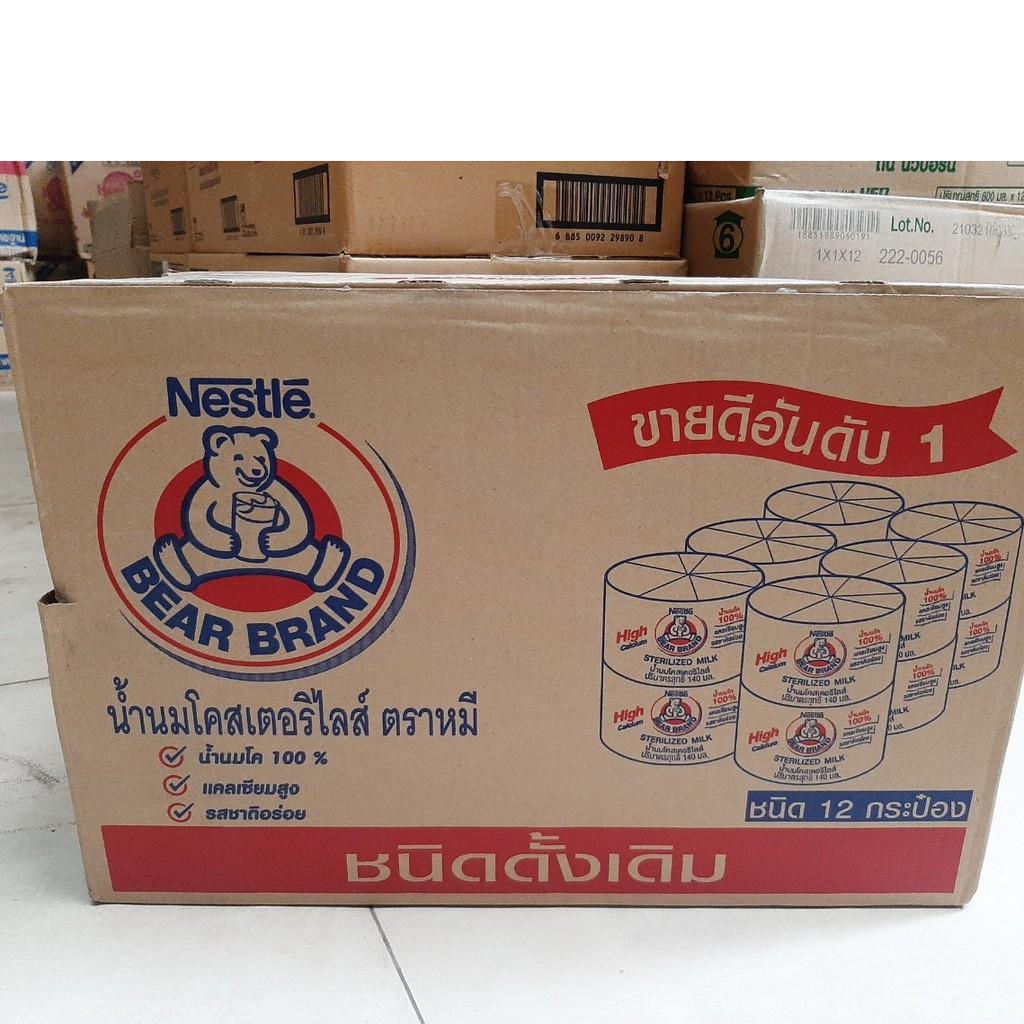 (KTT) Thùng 96 lon Sữa gấu NESLLE 140 ml- Xuất xứ Thái Lan