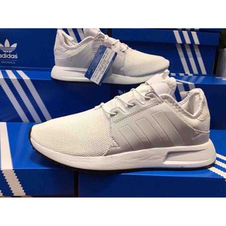 [Full Box] XPLR Full Trắng Cực Đẹp