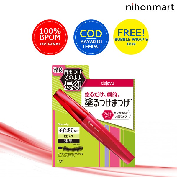 (hàng Mới Về) Sợi Fiber Dejavu Siêu Dài Màu Đen Thuần Khiết