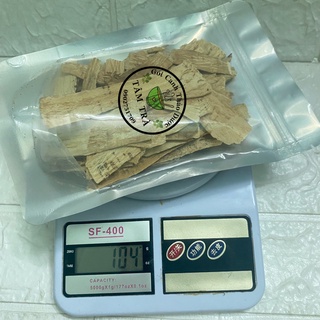 Bắc Kỳ - 100gram