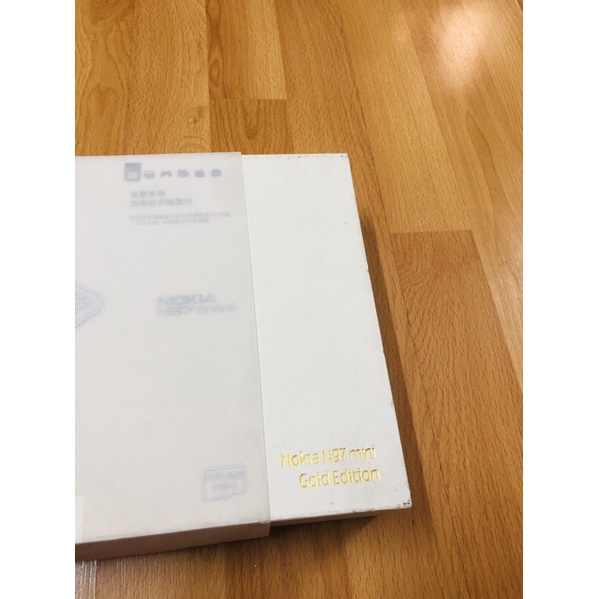 Nokia n97 mini gold limited